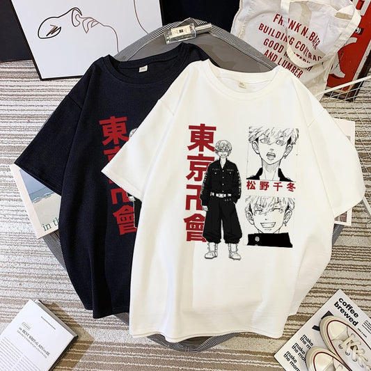 Tokyo Revengers Chifuyu Matsuno T-shirt