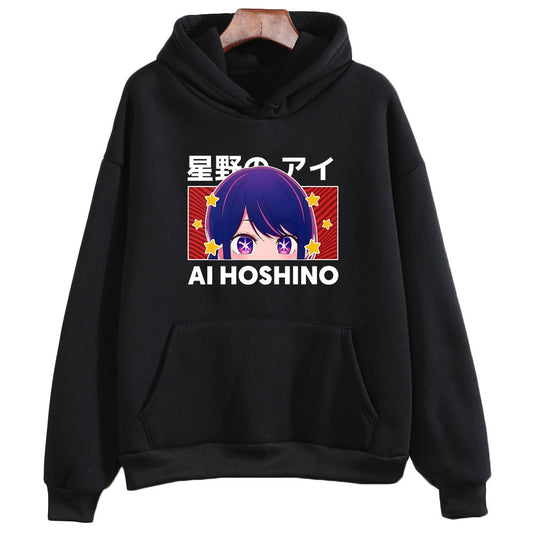 Hoshino Ai Oshi No Ko Hoodies